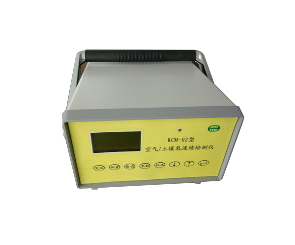 RCM-02土壤氡檢測(cè)儀 RCM-02土壤氡檢測(cè)儀