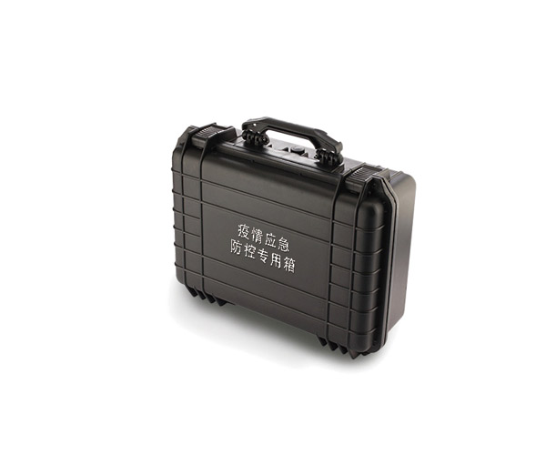 疫情應(yīng)急防控專用箱 疫情應(yīng)急防控專用箱