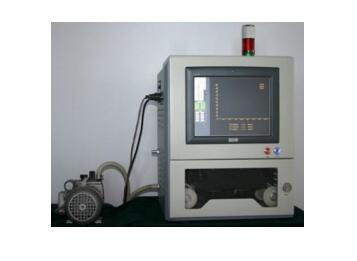 BG2140 氣溶膠連續監測儀 BG2140 氣溶膠連續監測儀